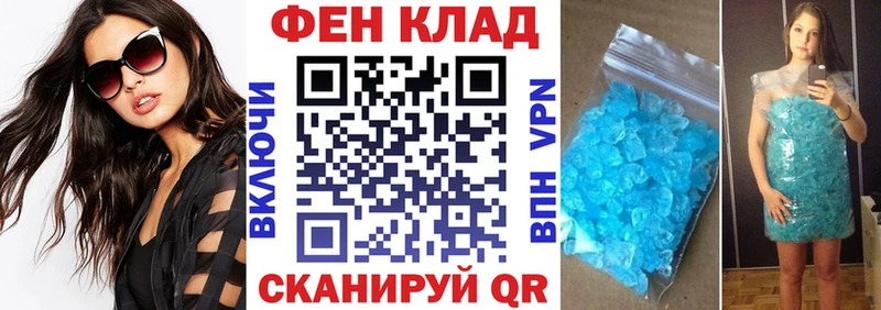 Amphetamine VHQ  где купить наркотик  Бугуруслан 
