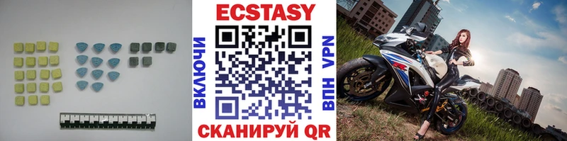 Ecstasy Philipp Plein  как найти наркотики  Бугуруслан 