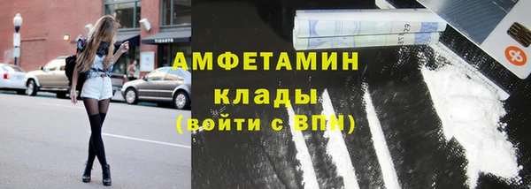 гидропоника Алексин