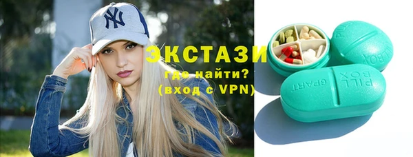 гидропоника Алексин