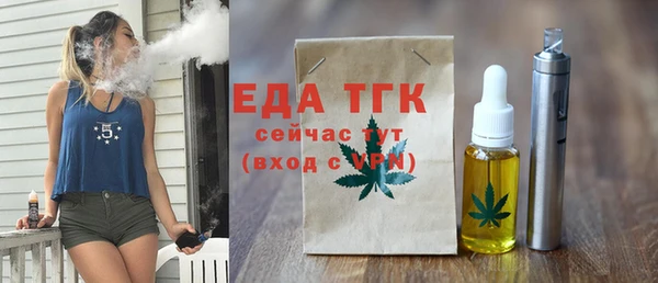 индика Алексеевка