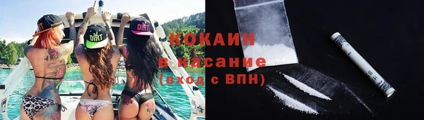 твердый Абдулино