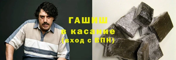 мефедрон VHQ Абаза