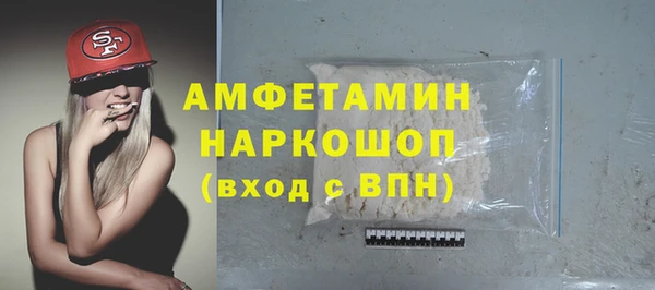 индика Алексеевка