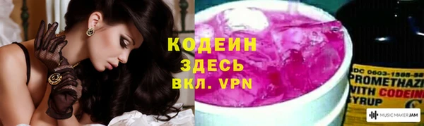 твердый Абдулино