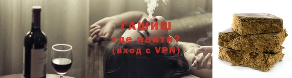 мефедрон Алзамай