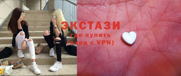 мефедрон VHQ Абаза