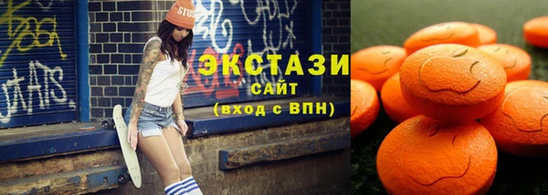 мефедрон Алзамай