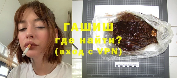 гидропоника Алексин