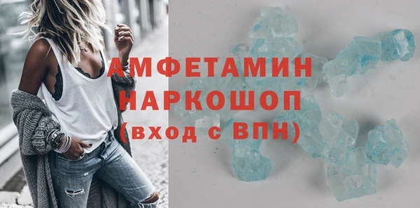 гидропоника Алексин