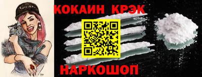 скорость mdpv Малгобек