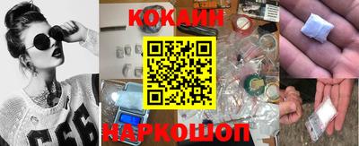 каннабис Мариинск