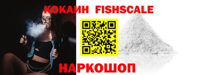 скорость mdpv Малгобек