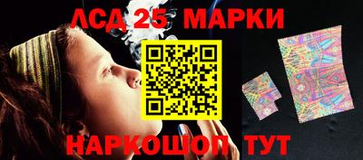 скорость mdpv Малгобек
