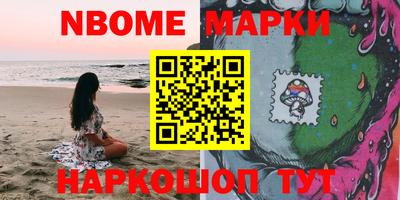скорость mdpv Малгобек