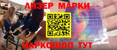 скорость mdpv Малгобек