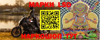 каннабис Мариинск