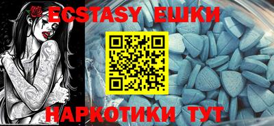каннабис Малоярославец
