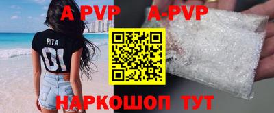 каннабис Малоярославец