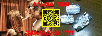 каннабис Малоярославец