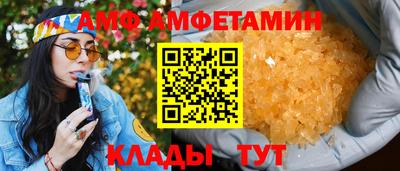 каннабис Мариинск