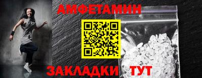 скорость mdpv Малгобек