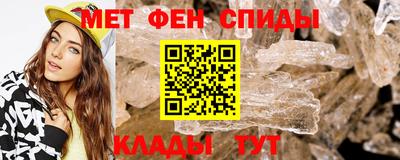 каннабис Мариинск