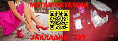 скорость mdpv Малгобек