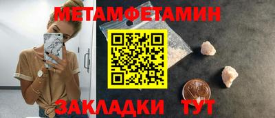 скорость mdpv Малгобек