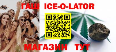 скорость mdpv Малгобек