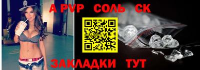 каннабис Малоярославец