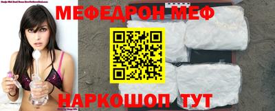 каннабис Малоярославец