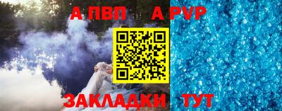 каннабис Малоярославец