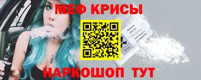 скорость mdpv Малгобек