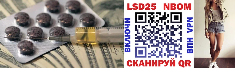 Лсд 25 экстази кислота  хочу наркоту  Бугуруслан 