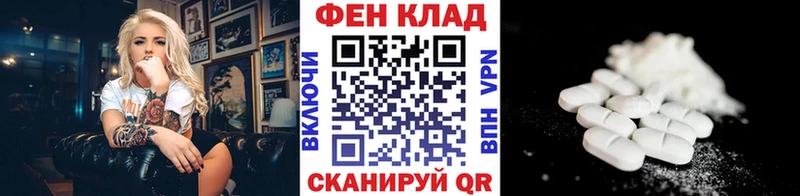 Метамфетамин мет  Бугуруслан 