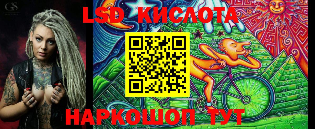 Марки NBOMe 1500мкг  Марки NBOMe 1500мкг  даркнет сайт  Марки N-bome  Бугуруслан  Вход с VPN 