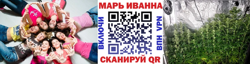 наркотики  Бугуруслан  Марихуана семена 