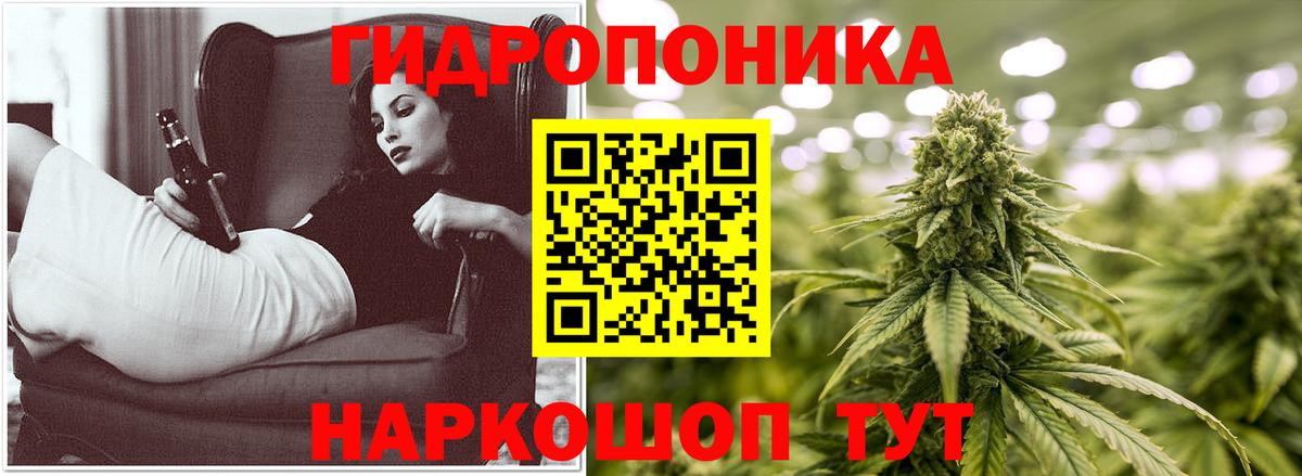 Каннабис Ganja  Вход с VPN  Бугуруслан  Шишки марихуана MAZAR  Бошки марихуана ГИДРОПОН 